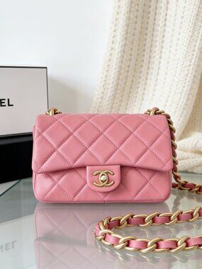 Chanel Classic Flap Mini in Quilted